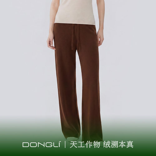 东黎高腰阔腿纯绒直筒裤超显瘦