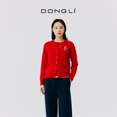 东黎山羊绒2025春秋烫钻女士开衫