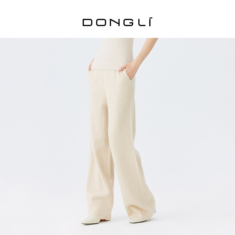 东黎山羊绒女士拖地阔腿裤