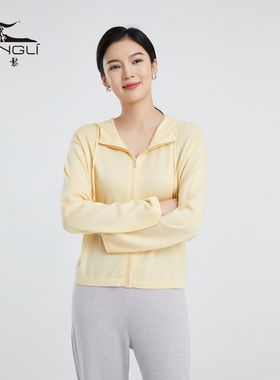 东黎山羊绒 精纺春夏季女士休闲带帽拉链开衫外套宽松防晒服4215
