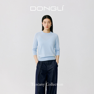 针织套衫 东黎托斯卡纳 女士圆领七分袖 2025春夏新款 一朵晴