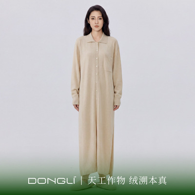 东黎翻领泡泡袖下摆开叉长开衫