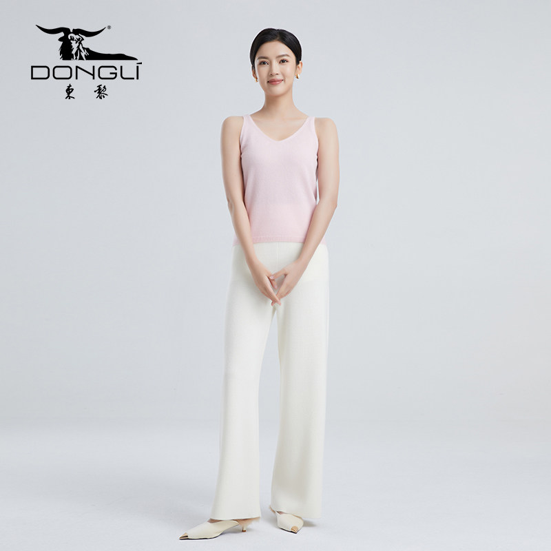 东黎 山羊绒 女士秋冬针织羊绒背心打底休闲舒适白色V领吊带 4087,女装/女士精品,羊绒衫,淘宝优惠券,粉丝福利购,淘宝优惠卷