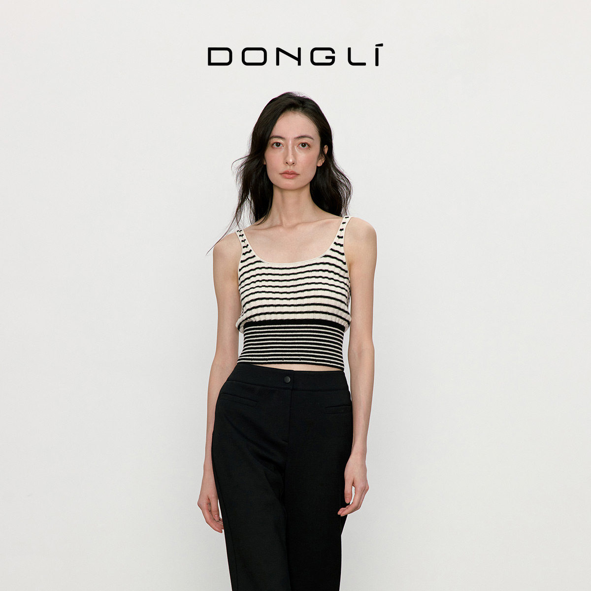 东黎山羊绒 女士春秋季100%纯羊绒条纹撞色吊带背心内搭打底5371