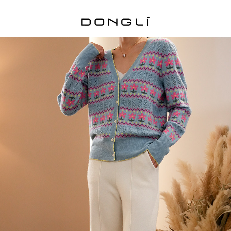 东黎秋冬季针织V领复古提花开衫
