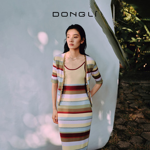 女士糖果色复古条纹吊带连衣裙 东黎 春季 一目彩虹 6229 万物复苏