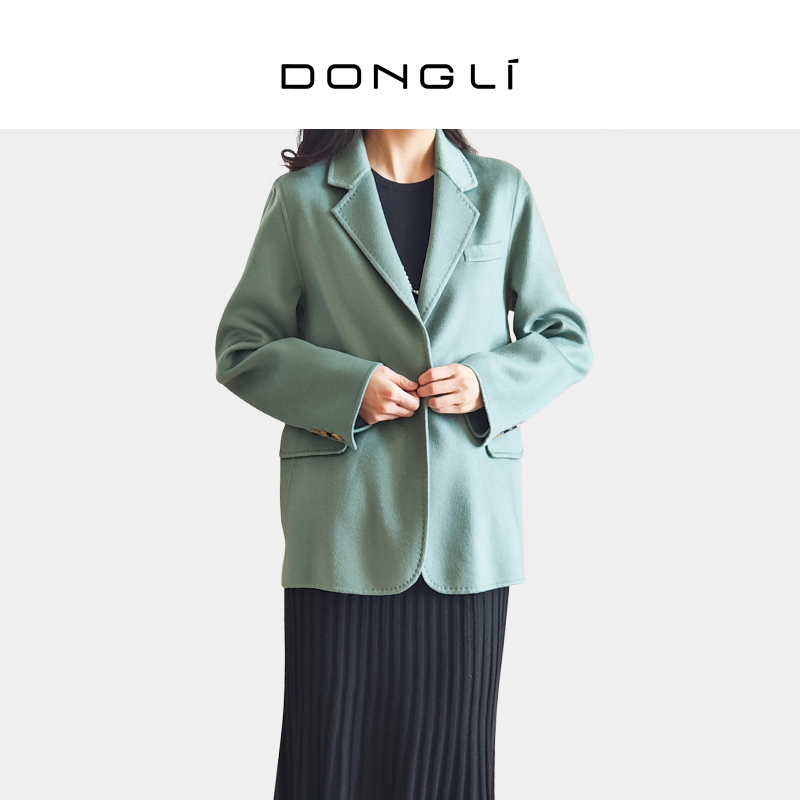 东黎双面羊绒短款西服领大衣