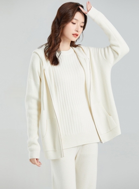 东黎•小山羊绒 女士抽条显瘦拉链开衫百搭简约羊绒连帽衫21BBC38