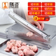 膳道切羊骨铡刀羊骨机 商用家用切排骨切羊蝎子铡刀不锈钢铡骨机
