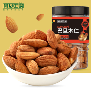 阿甘正馔坚果休闲办公室零食小吃巴旦木仁扁桃仁炒货288g*1罐包邮