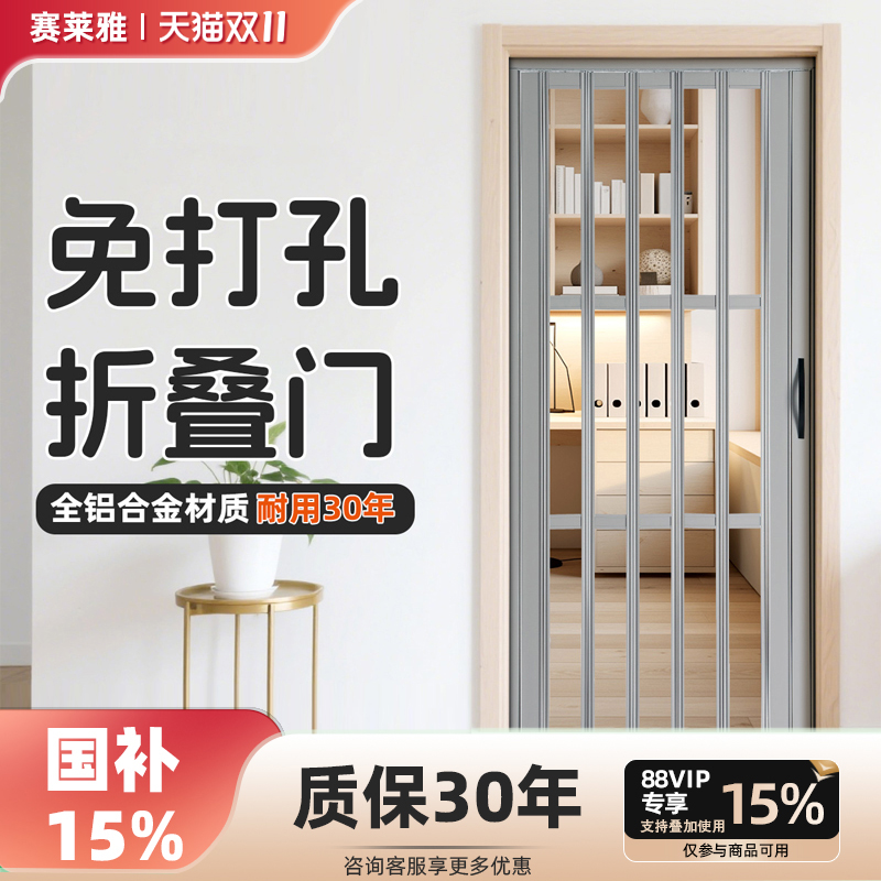 配加厚滑轮耐用30年