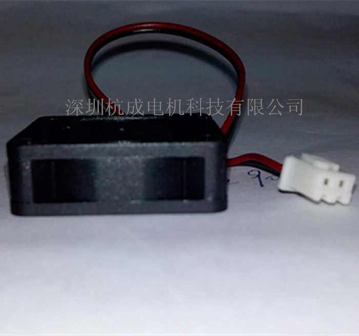 Ventilateur USB - Ref 400148 Image 3