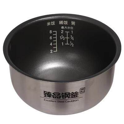 适配松下IH电饭煲4升钢釜不粘内胆SR-ANY151/AFY151/ANM151/HG151