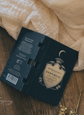 Penhaligon‘s潘海利根牧羊少年香水小样原装试管古龙水1.5ml中性