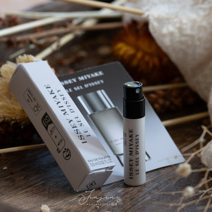 三宅一生香水小样一生之水女士玫瑰之境阳光紫罗兰薰衣草之盐男士