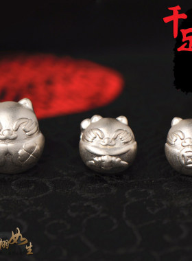 999纯银吉祥猫金钱富贵四叶草小孩女手链红绳手工配件隔珠串珠子