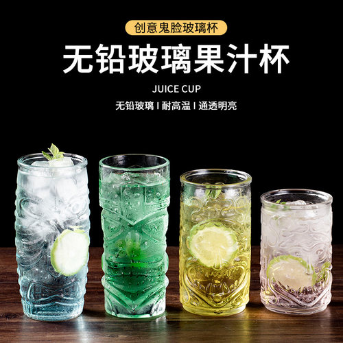 夏威夷tikimug提基杯玻璃鬼脸杯