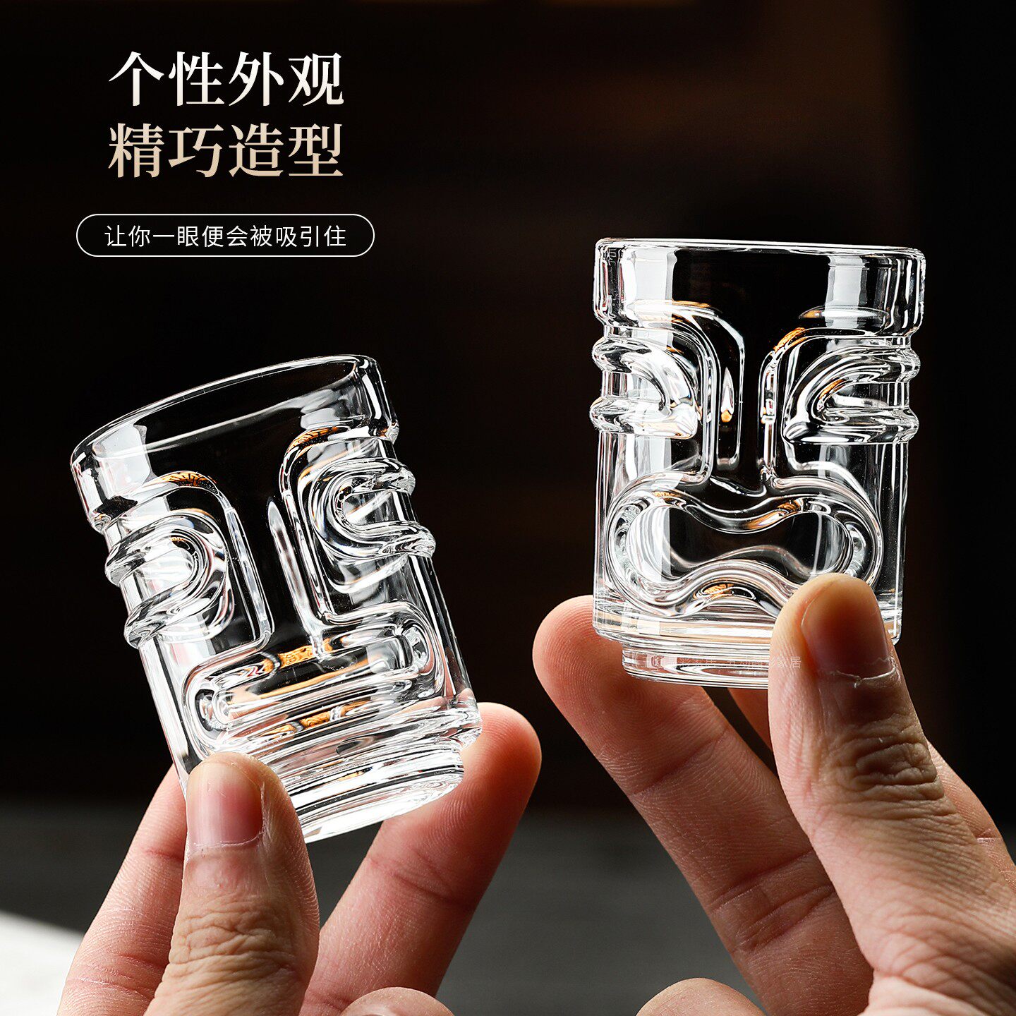迷你tiki杯玻璃小酒杯一口杯家用白酒杯一两钻石杯鬼脸提基烈酒杯