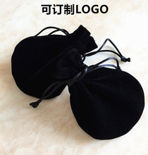 黑色绒布束口袋戒指袋珠宝logo袋子1