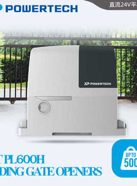 台湾力碁平移电机 POWERTECH PL1000平移电机