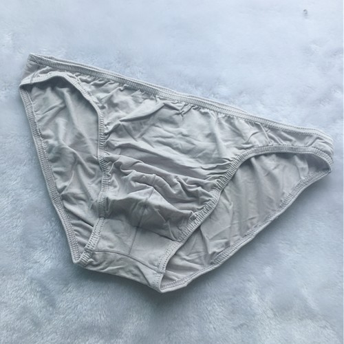 小三角竹纤维柔软简约风男士内裤