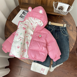 冬装 羽绒女童宝宝草莓熊双面穿羽绒服潮 中小童休闲连帽外套新款