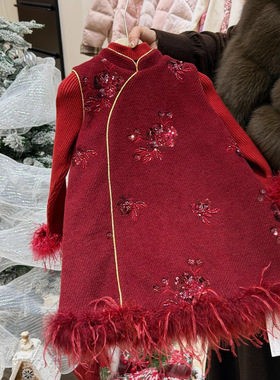 25冬新女童新中式国风珠片刺绣旗袍背心裙加厚红色毛呢年款连衣裙