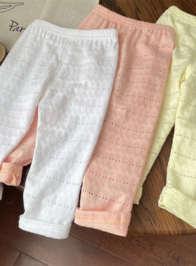 女童纯棉打底裤1-2岁宝宝夏季防蚊裤儿童薄款裤子九分空调裤白色