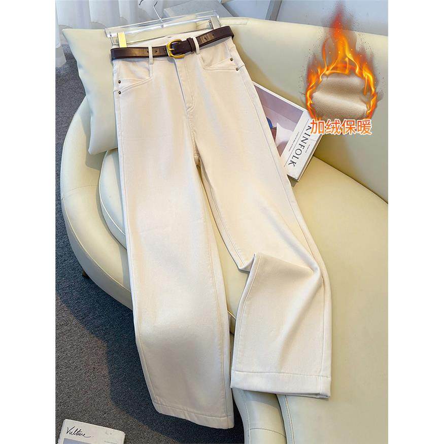 白色直筒加绒加厚牛仔裤女冬季2025新款巨好看的小个子窄版阔腿裤,个性定制/设计服务/DIY,棉服工装,淘宝优惠券,粉丝福利购,淘宝优惠卷