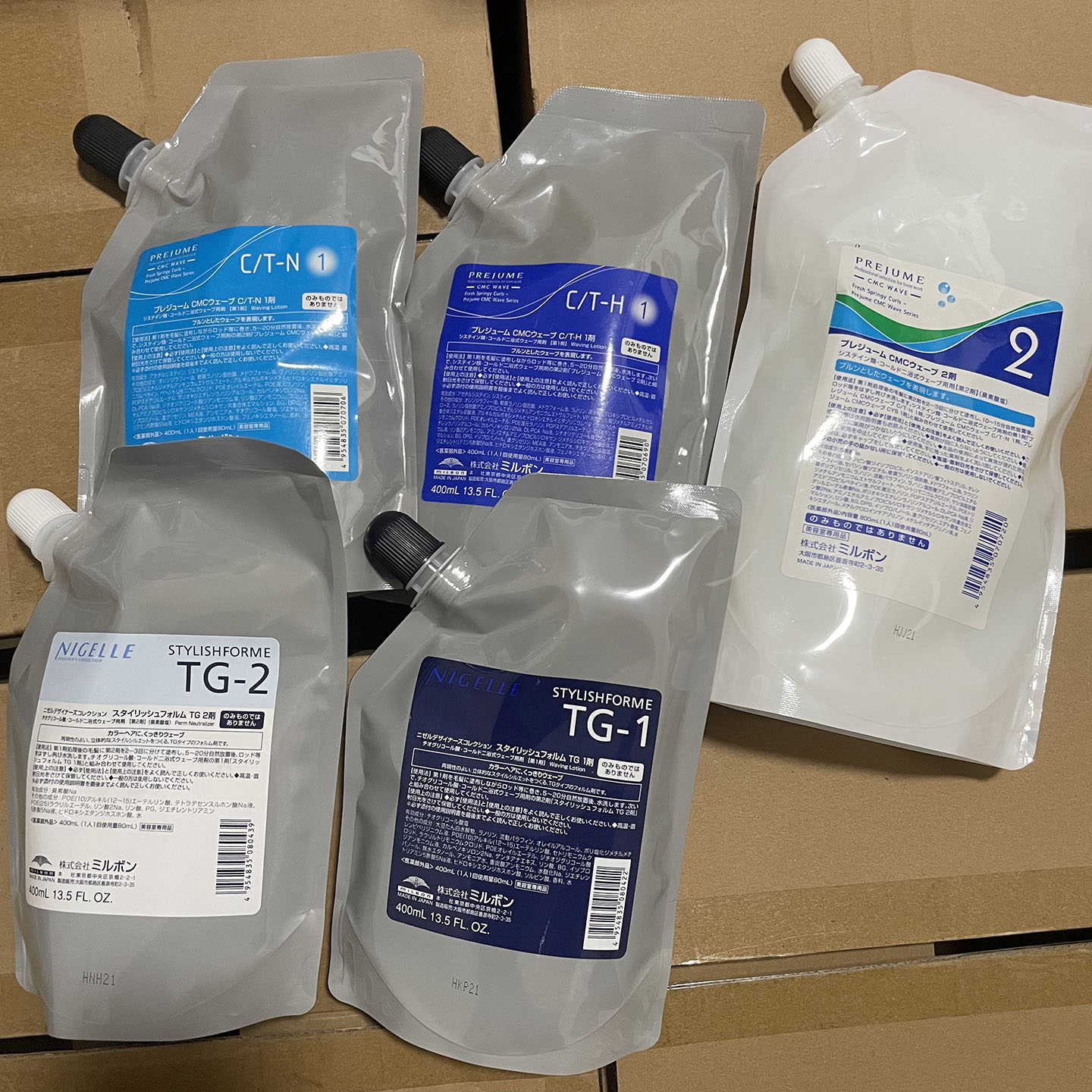 原装进口玫丽盼冷烫精水状烫发水定型液烫卷发