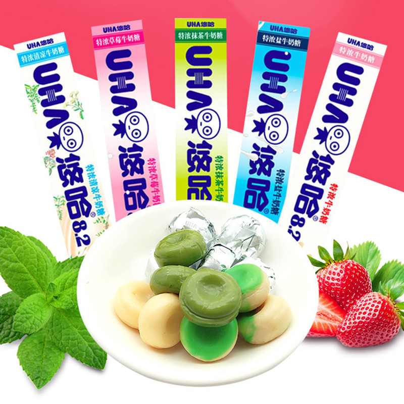 悠哈特浓草莓抹茶清凉硬糖