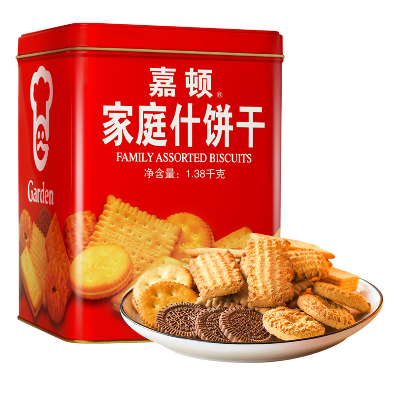 嘉顿家庭什锦饼干1380g休闲曲奇饼干年货礼包混合多口味零食小吃