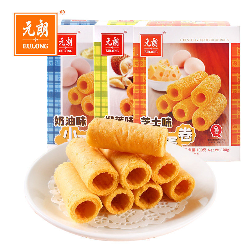元朗奶油榴莲味多味小蛋卷果仁曲奇饼干100g盒休闲年货零食品