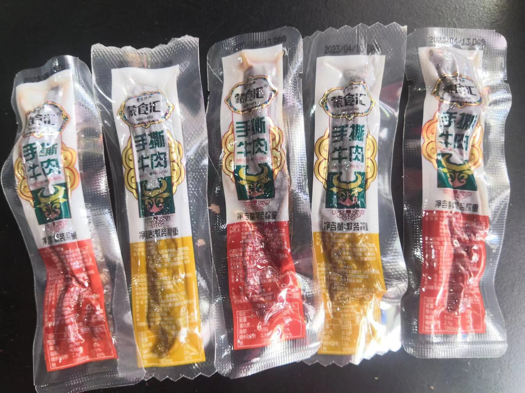 内蒙特产蒙食汇手撕牛肉干半干牛肉干独立包装休闲零食正品特惠包