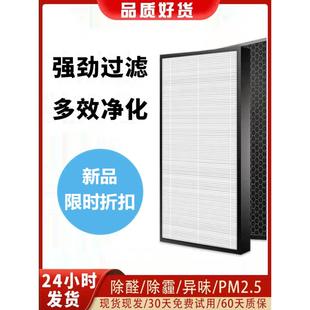TYZ315R初中高效过滤器防尘雾霾 915 约克新风系过滤网YSM50M