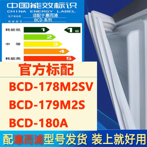 单价为一扇门价格，加购收藏享优先发货
