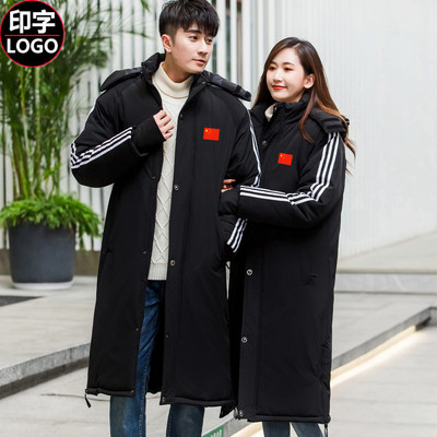 体育生冬训大衣男长款过膝加绒棉袄女国家队运动大衣儿童防寒棉服