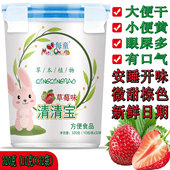 每童清清宝金银花上火宝宝32袋320g菊花晶精降去送婴幼儿童奶伴侣