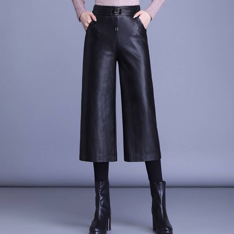 海宁真皮皮裤女士高腰显瘦阔腿裤