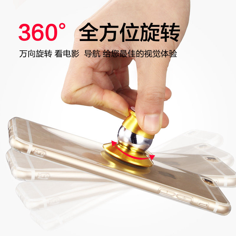 Support téléphone mobile GUOER - Ref 1360822 Image 4