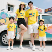 亲子装 短袖 夏季 纯棉T恤一家三口卡通印花家庭装 班服 新款 不一样