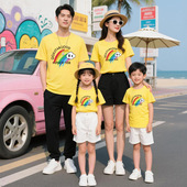 母子女纯棉半袖 不一样 2026新款 一家三口潮酷穿搭夏装 上衣 亲子装