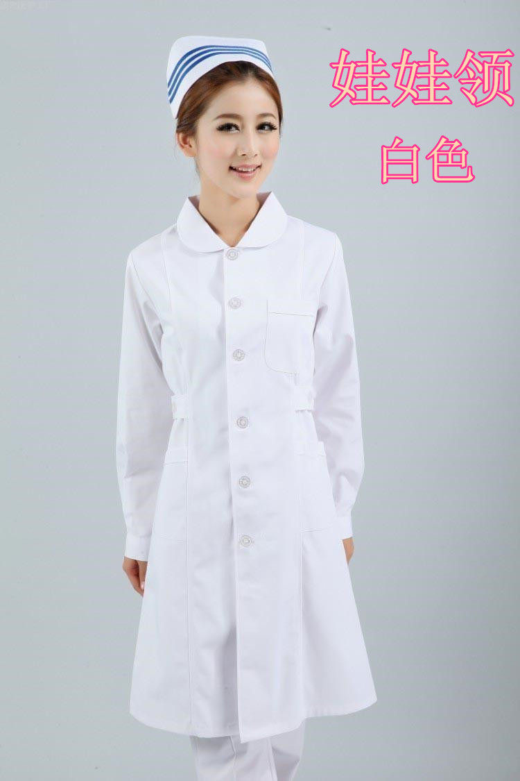 Tenue infirmière - Ref 1857955 Image 3