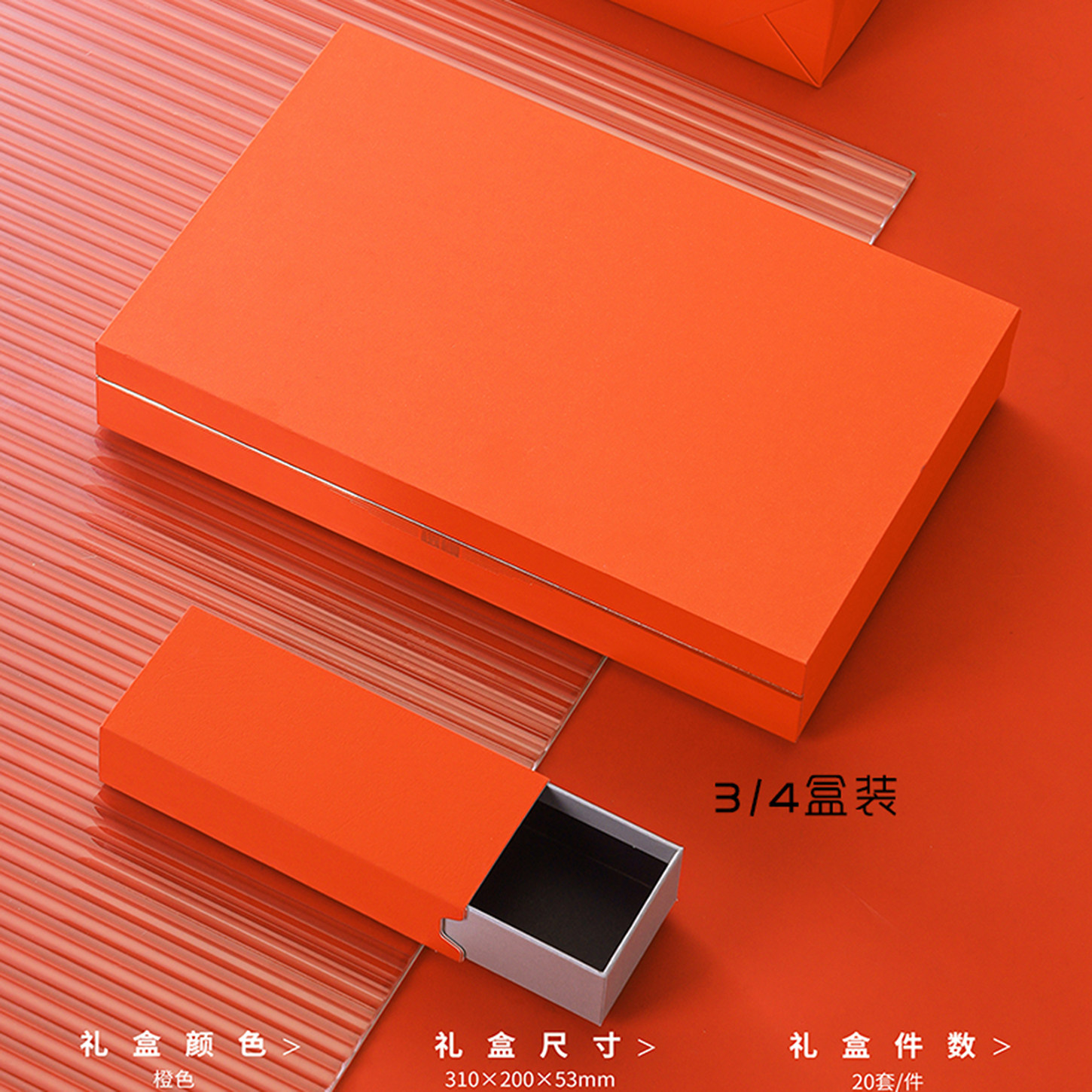 高档茶叶礼盒空盒二三两半斤图片