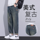 男士 潮流长裤 日系微宽松2025秋冬锥形裤 复古休闲男装 子 美式 牛仔裤