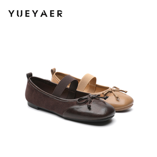 月芽儿芭蕾单鞋女春季2026新款女鞋蝴蝶结软底浅口法式玛丽珍鞋女