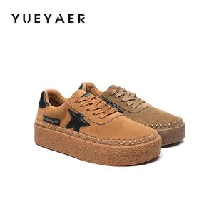 月芽儿厚底板鞋女春季新款运动鞋圆头系带增高百搭舒适休闲鞋