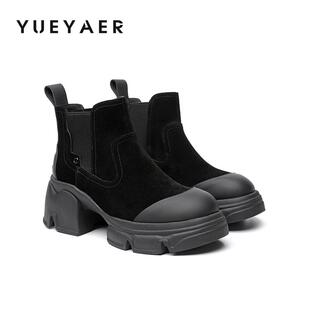 月芽儿粗跟靴子女秋冬新款韩版小踝靴圆头洋气粗跟短靴瘦瘦靴