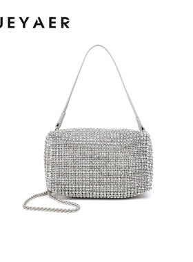 月芽儿2025新款百搭满钻包链条包小方包晚宴包单肩斜挎手提腋下包