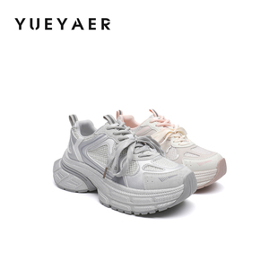 潮流厚底增高 月芽儿2025新款 百搭老爹鞋 网面透气休闲运动鞋 女时尚